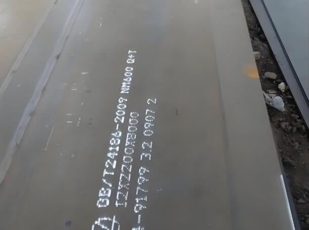 天津NM600耐磨板